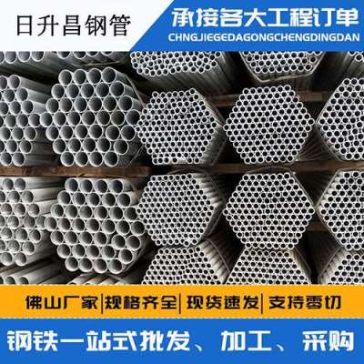 吴川声测管桩基现场检测技术规定
