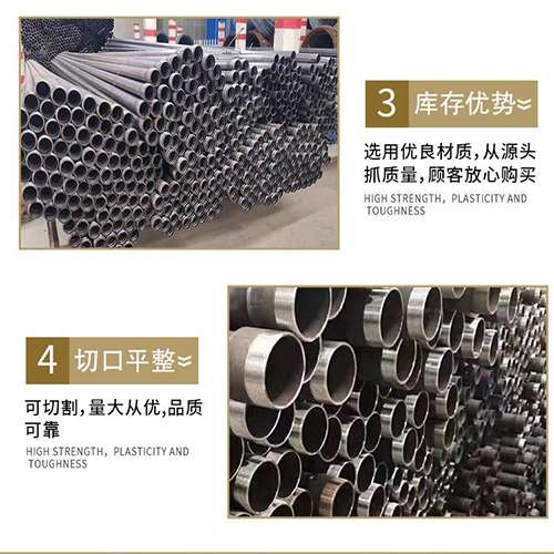 吴川声测管用于灌浆和工程施工的注意事项
